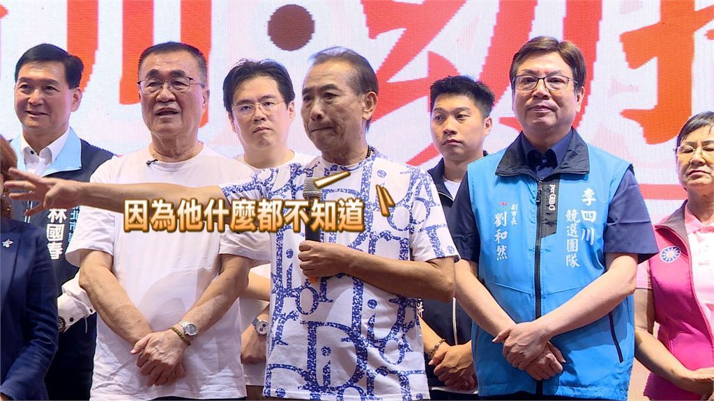 快新聞／打臉自家副市長？林奕華稱「連任就出席園長會議」　蔣萬安急撇清