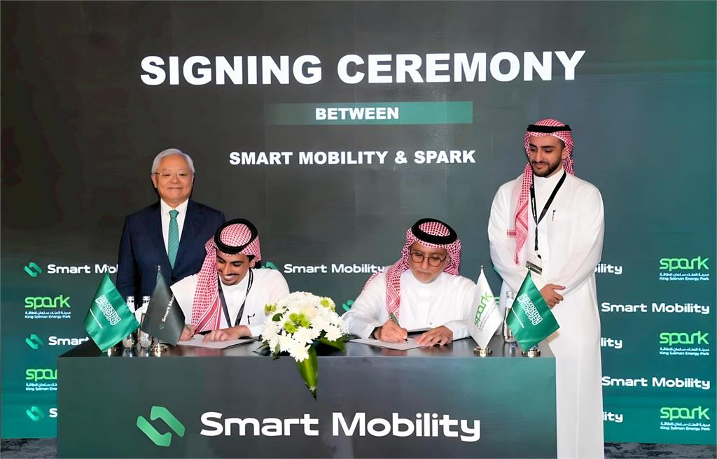 鴻騰精密宣布沙烏地合資公司 於薩勒曼國王能源園區正式動土