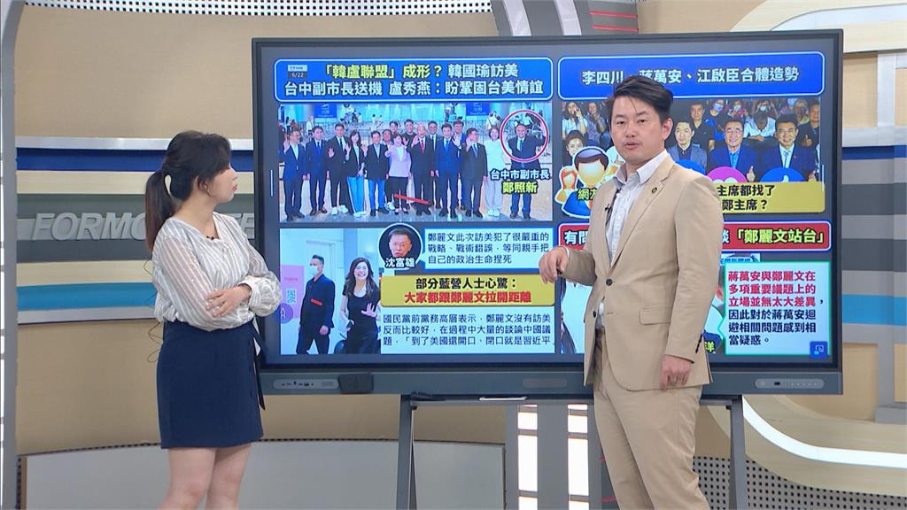 盧韓聯盟成形「劍指總統大位」？陳柏惟揭「關鍵操盤手」是他：就是反鄭麗文
