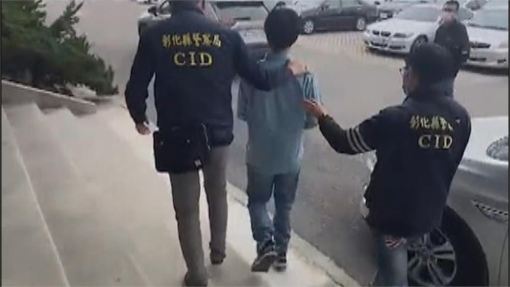 詭異!雨衣男赤腳搶超商 3天內住家落網