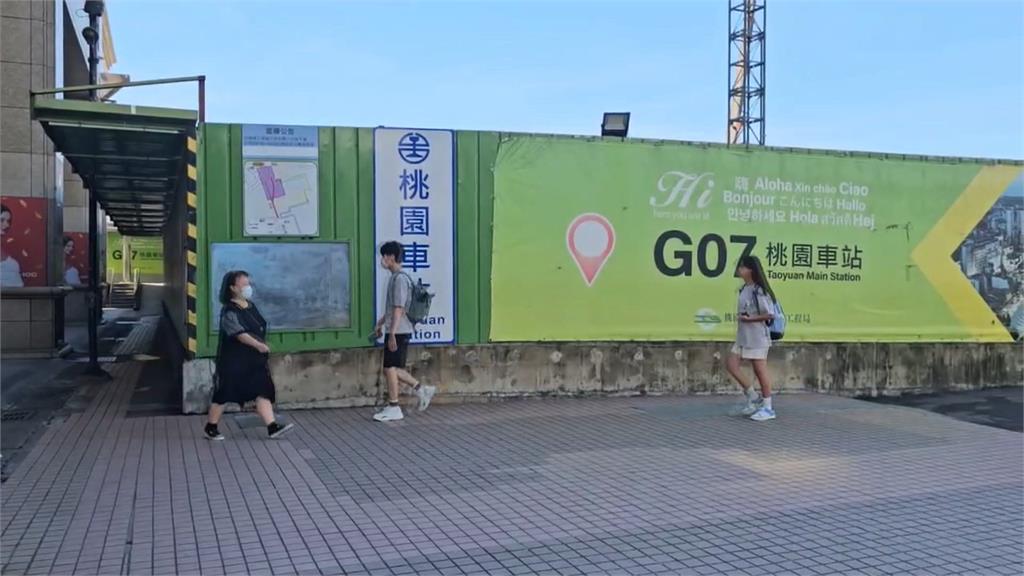 令人心疼! 桃園火車站前驚見「夫妻帶幼童乞討」