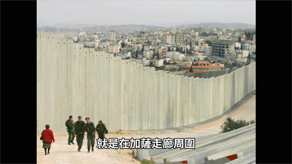 現實版進擊的巨人?他解析以巴衝突:都是因1國家而起