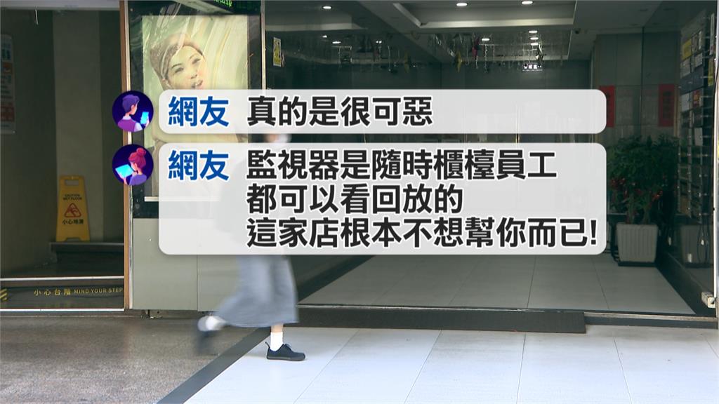 大馬網紅行李失竊控業者拖延　抱怨處理慢認賠！議員喊話「這件事」