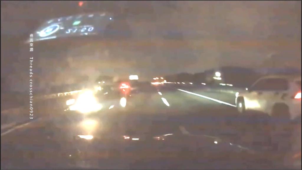 國道鬼切！轎車遭撞180度旋轉波及1車　肇事車輛肇逃
