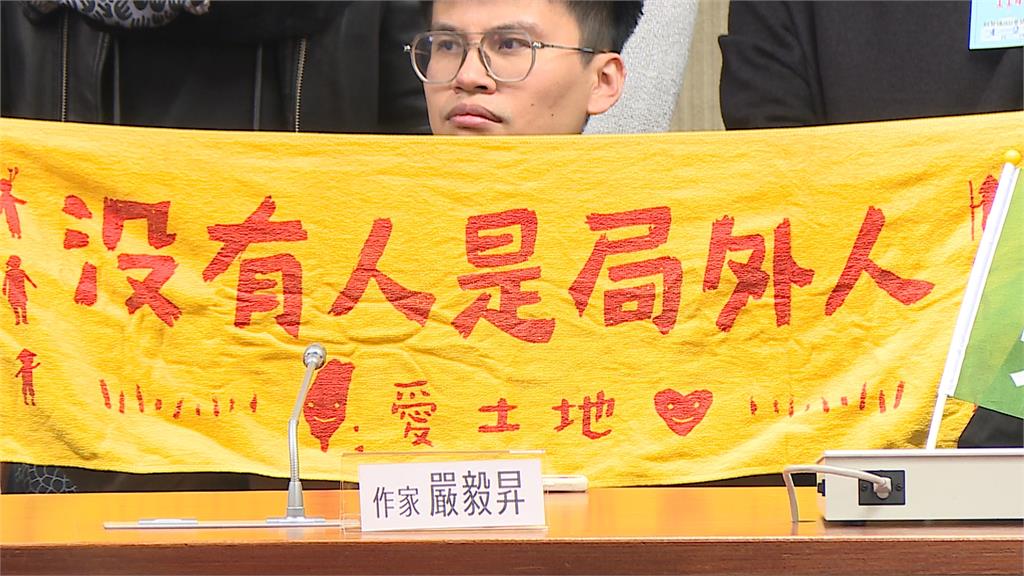 文壇組復仇者聯盟挺罷免! 楊双子率1043名作家挺罷