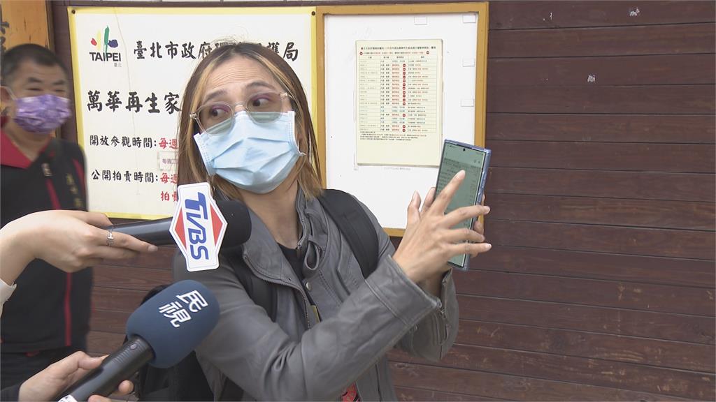 電費超收百萬?活動浮報費用? 環南巿場林勝東喊冤