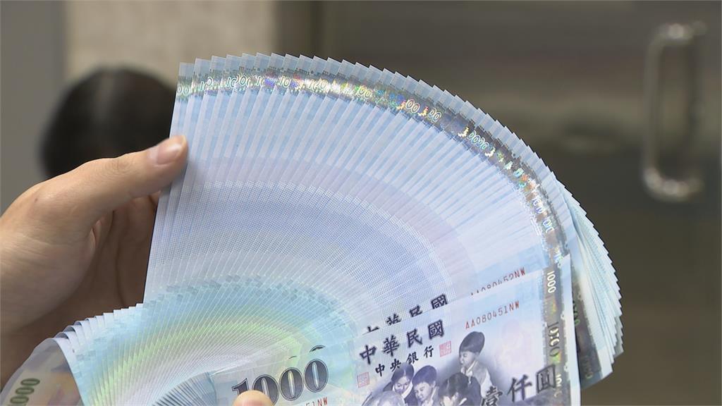 創建臺版TISA制度 小資族理財新選擇