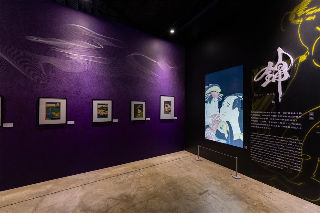 互動藝術首選!會動的浮世繪,高雄駁二正式登場