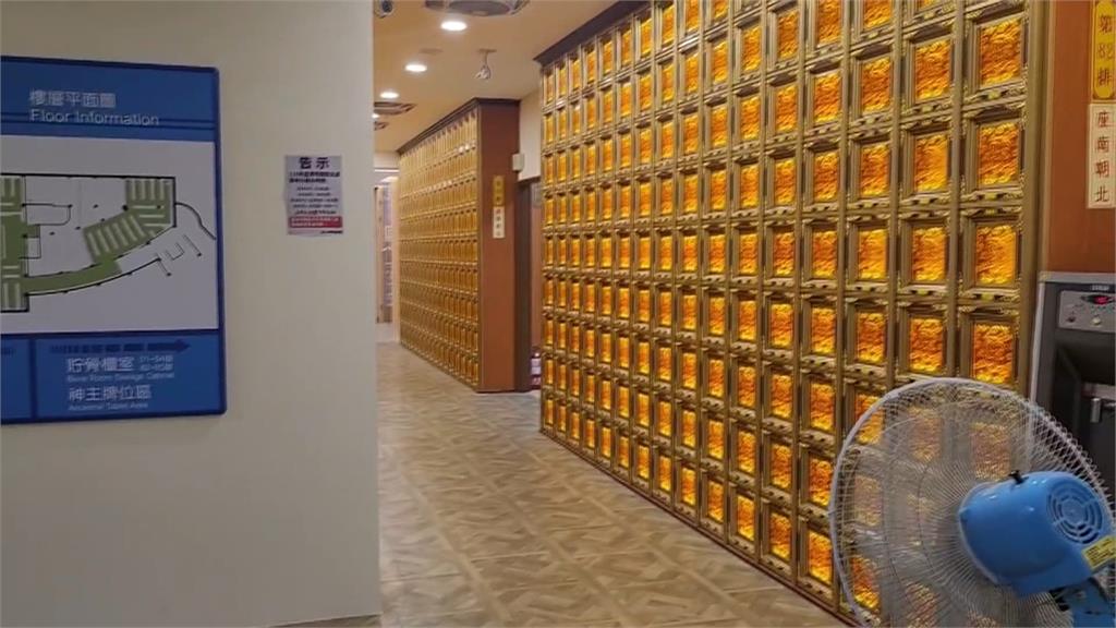 清明節前祭祖「骨灰罈消失」 家屬控訴:臻愛樓疏失