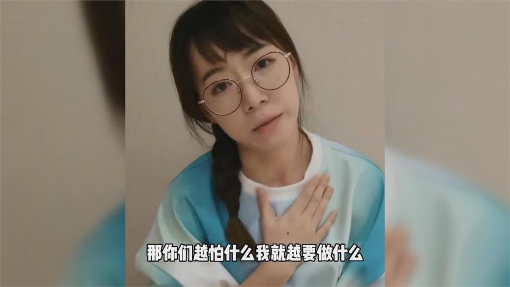 「台灣表妹」狂讚中國吸百萬粉 嗆:要拉更多台灣年輕人過來
