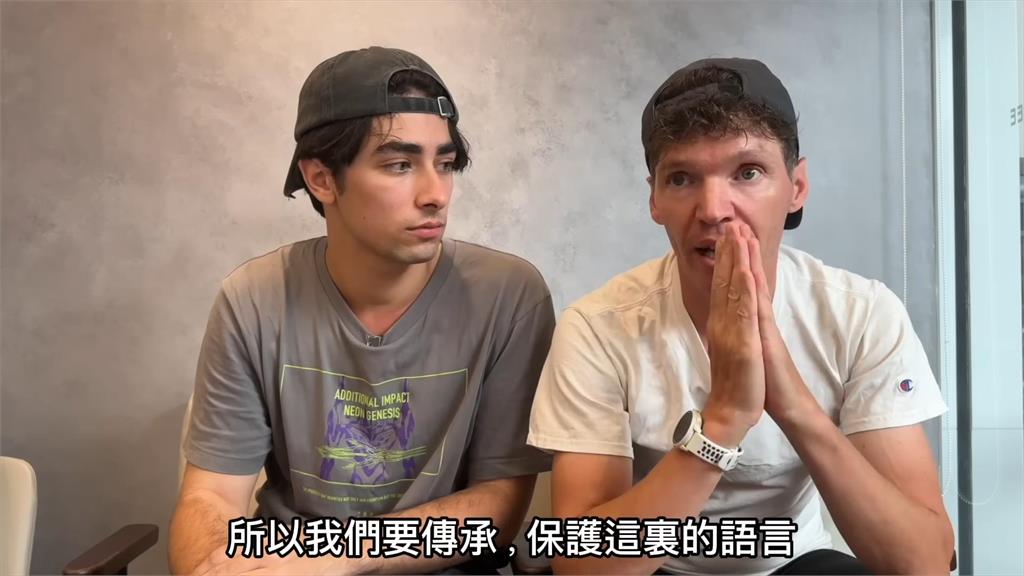 挑戰講台語!「對話超流利」驚呆嘉義嬤 法國男喊話:保護在地語言