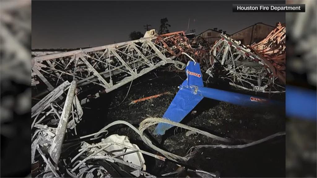 美國觀光直升機撞通訊塔爆炸起火 機上4人全罹難
