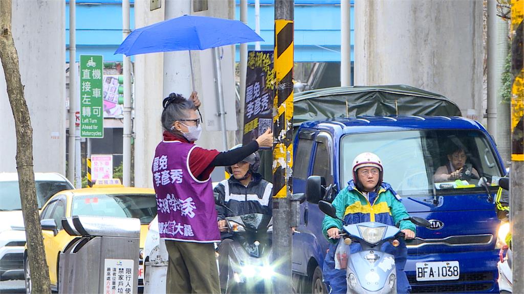 遭質疑未申報在美房產 李彥秀致歉:坦然面對裁罰