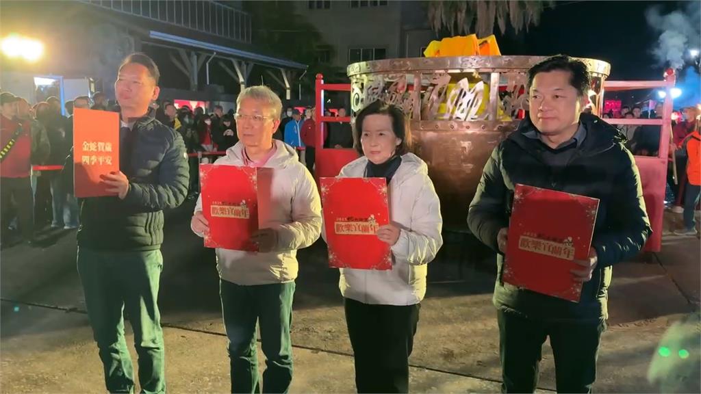 全台唯一宜蘭守歲晚會!被停職林姿妙到場喊「新年共好」