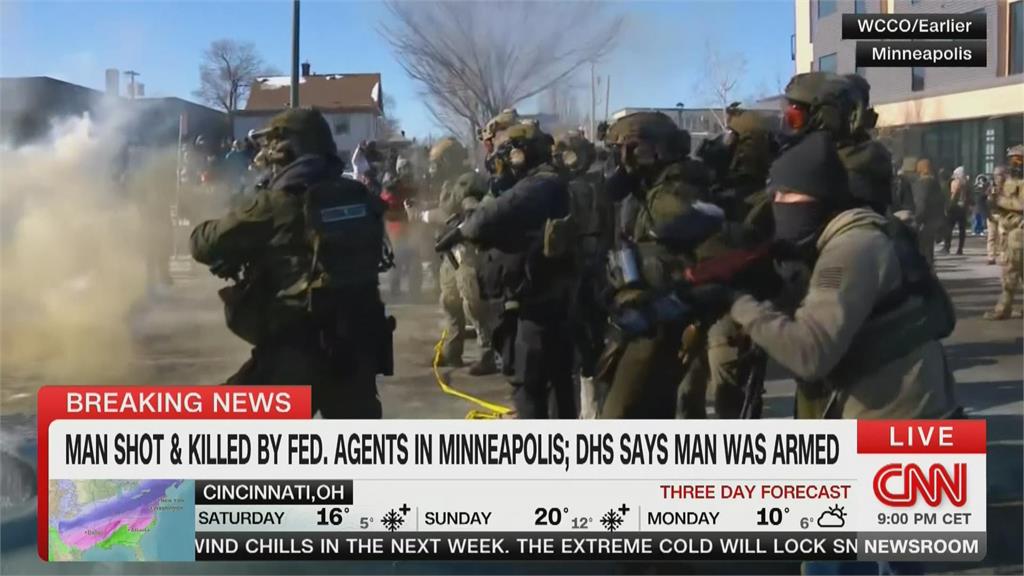 美ICE擊斃37歲男護理師！　明州掀大規模抗爭