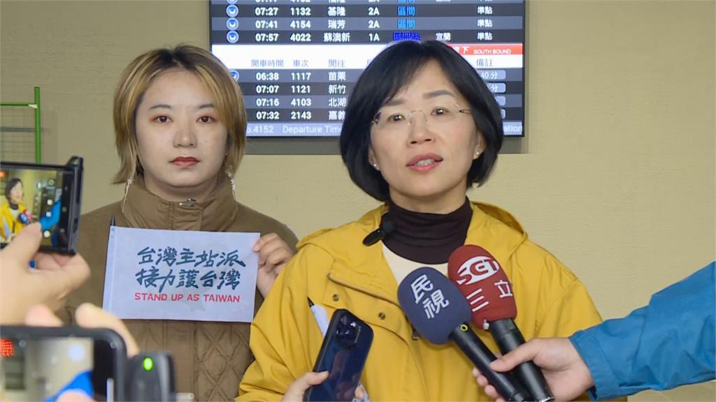 快新聞/黑熊學院「接力護台灣」隊伍冒雨抵鶯歌 蘇巧慧送燒餅油條親迎