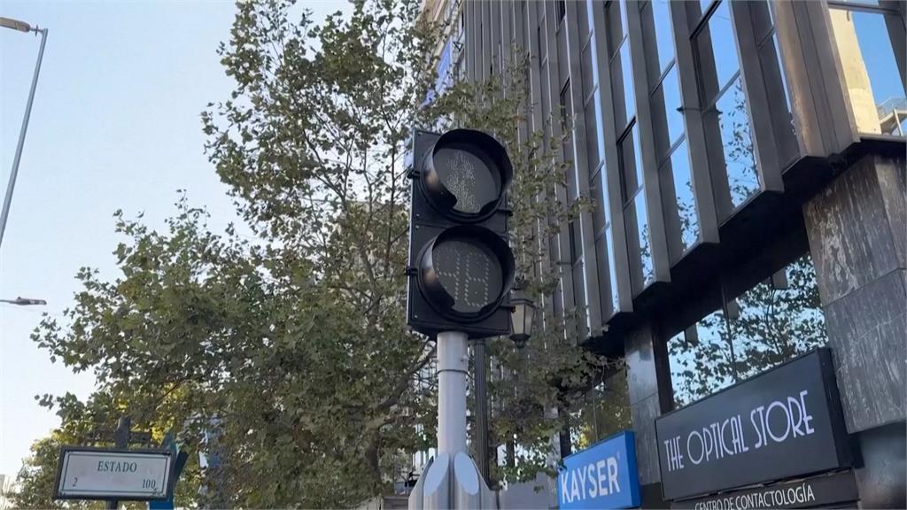智利大停電!輸電線路中斷 交通、網路癱瘓 總統宣布緊急狀態