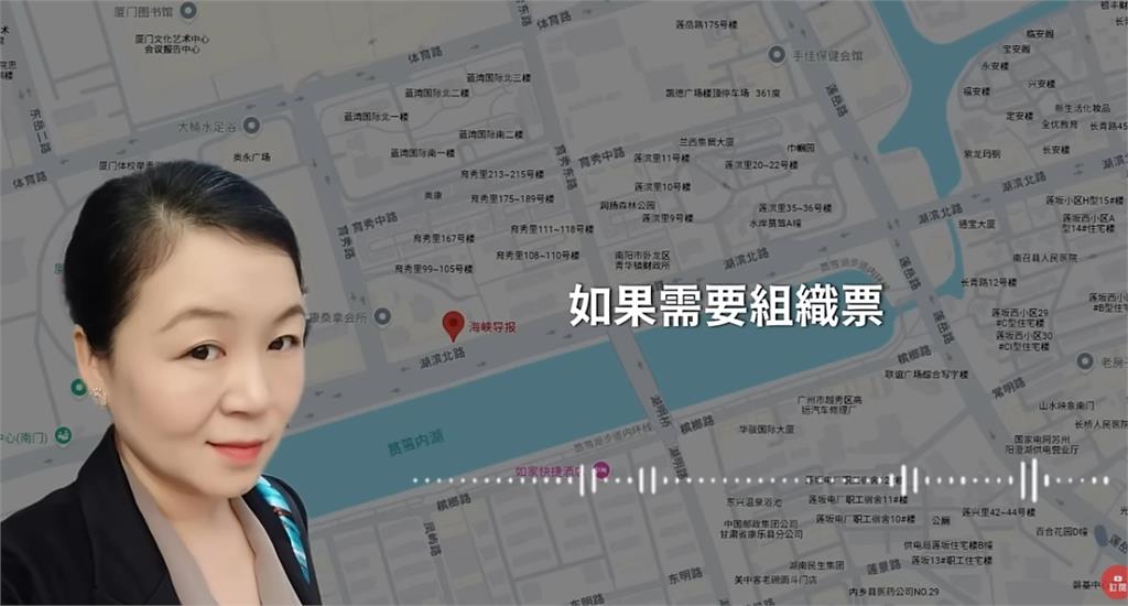 八炯、閩南狼「申請入黨」帶領反共!詹江村急跳腳:通過我就退出國民黨