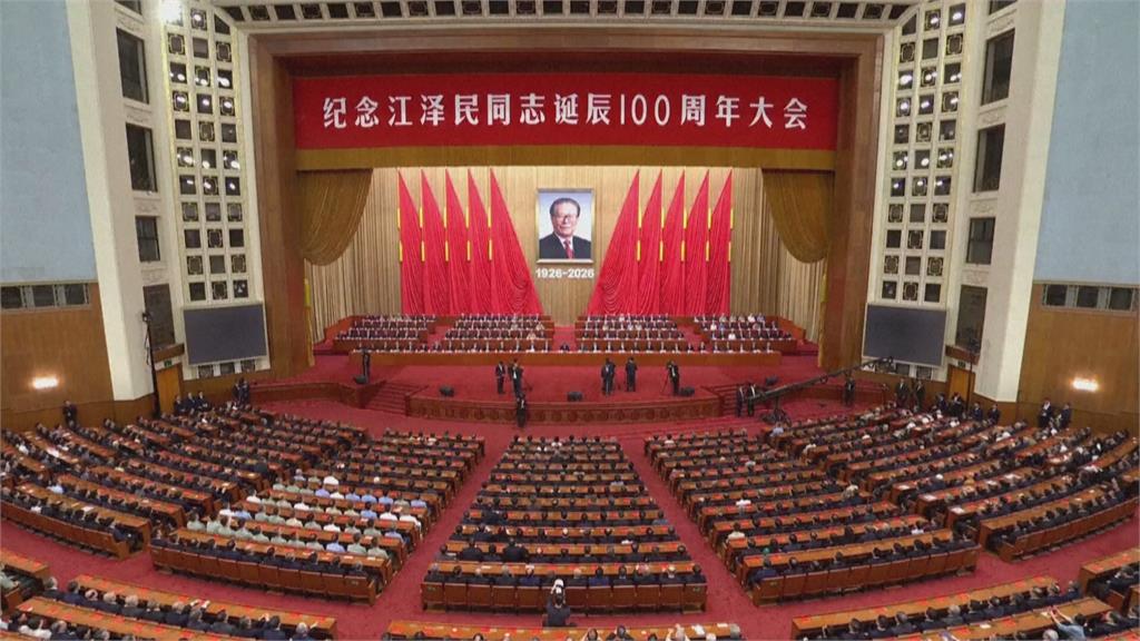 江澤民百歲冥誕！ 習近平致詞讚其貢獻 胡錦濤未出席
