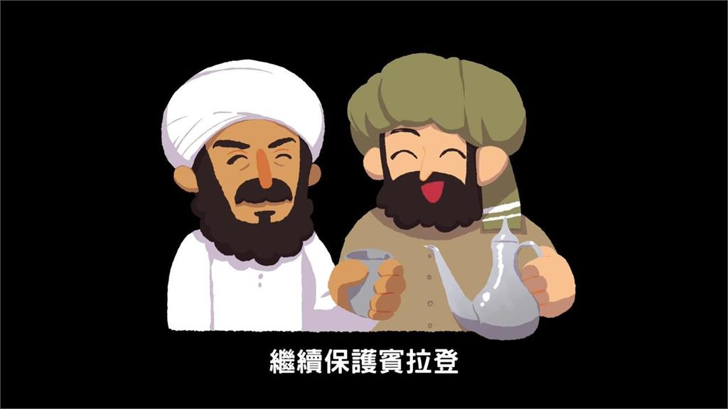 他解析塔利班崛起過程!20年前曾受美國援助 掌權後翻臉不認人