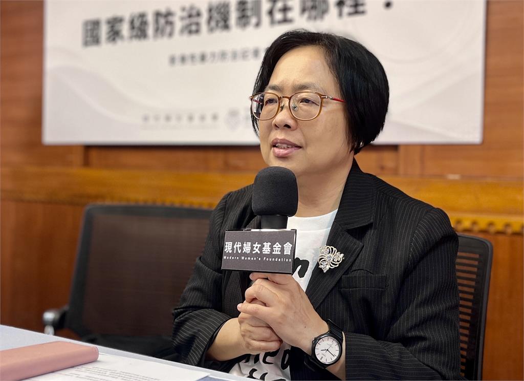 醫美診所系統性大規模偷拍 政府應啟動國家級影像性暴力防治機制