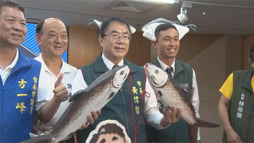 虱目魚的故鄉「台南」 青年推食魚教育帶民眾走進魚塭