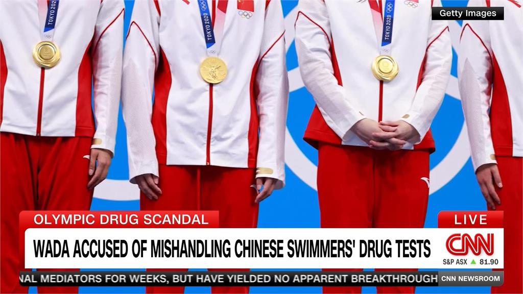東奧奪金3年後才爆　中國奧泳隊23人驗出禁藥