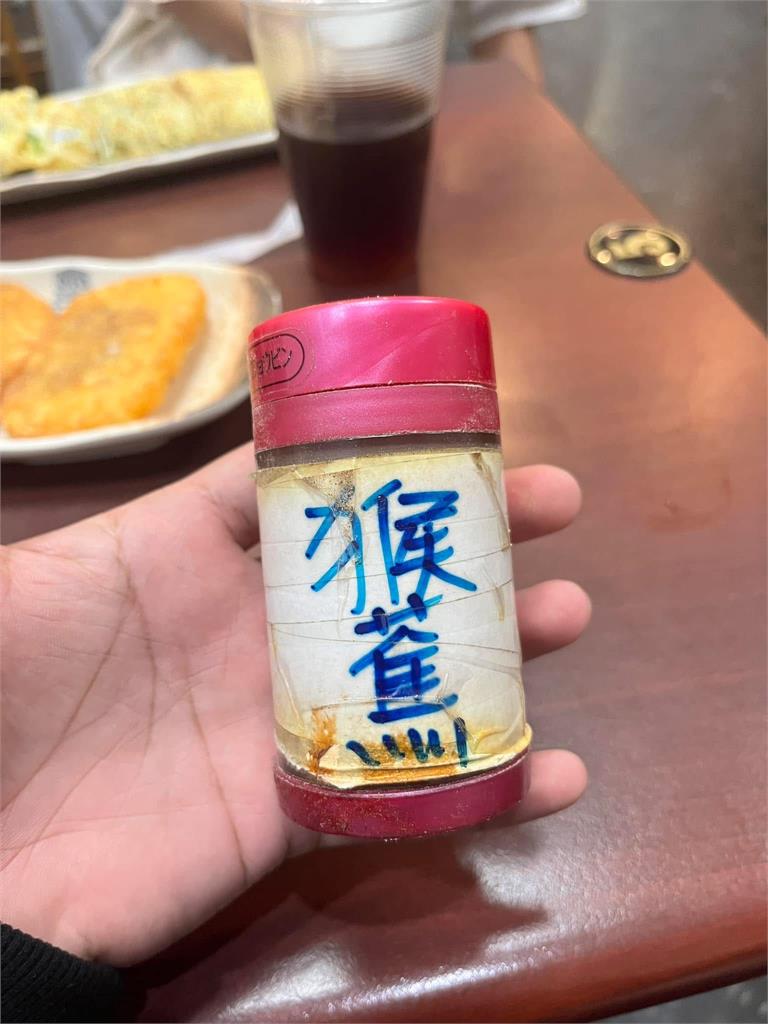 台灣「諧教」盛行!調味罐貼「猴蕉」是啥…答案曝光笑翻網:唸很多次