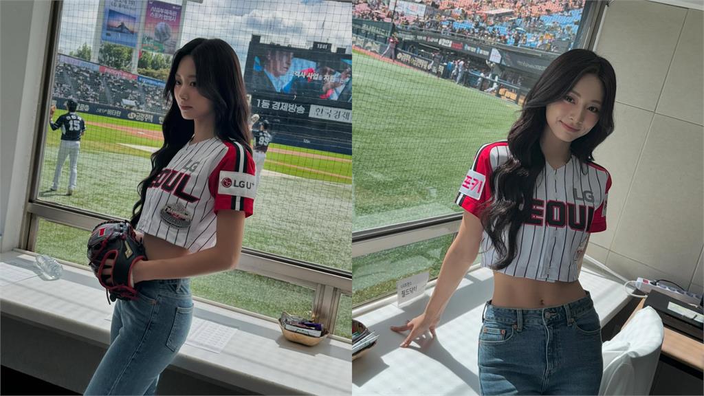 TWICE