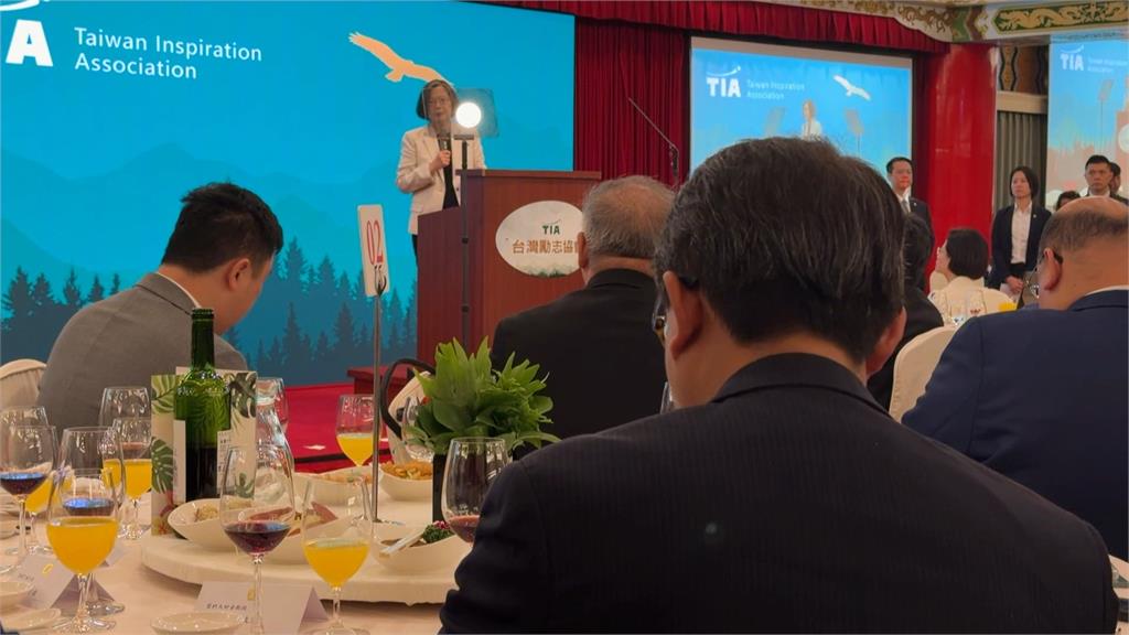 出席台灣勵志協會年度大會　蔡英文談世界變局與台灣精神