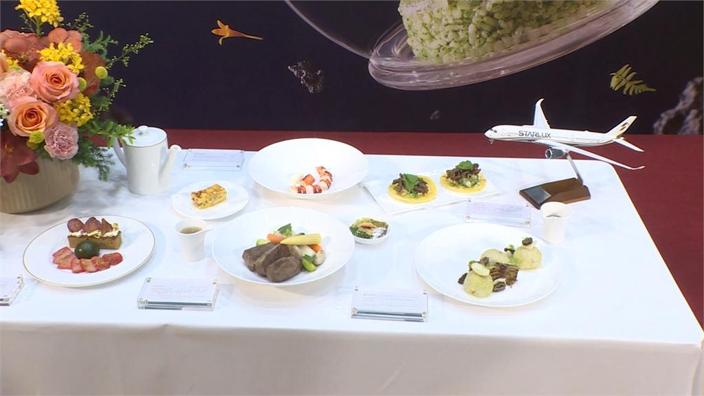 讓「台味」飛向世界　星宇飛機餐合作摘星台菜餐廳