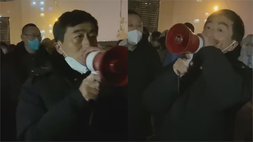 新疆人民抗議封控！中國領導「不當官也要幫解封」　網嘆：好官難為
