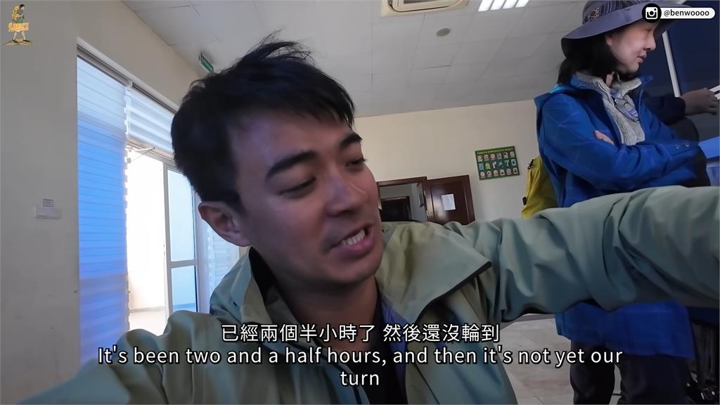 超不歡迎外來旅客!他遊中亞神秘國家土庫曼 入境審查竟要花「4小時」