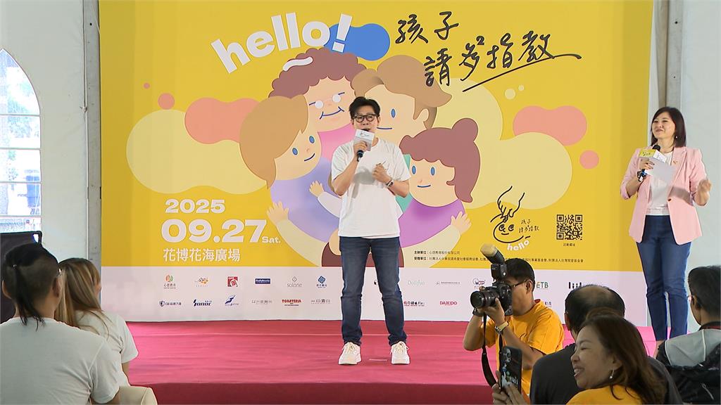 品冠清唱新歌讓眾人陶醉！　呼籲927公益野餐一起來