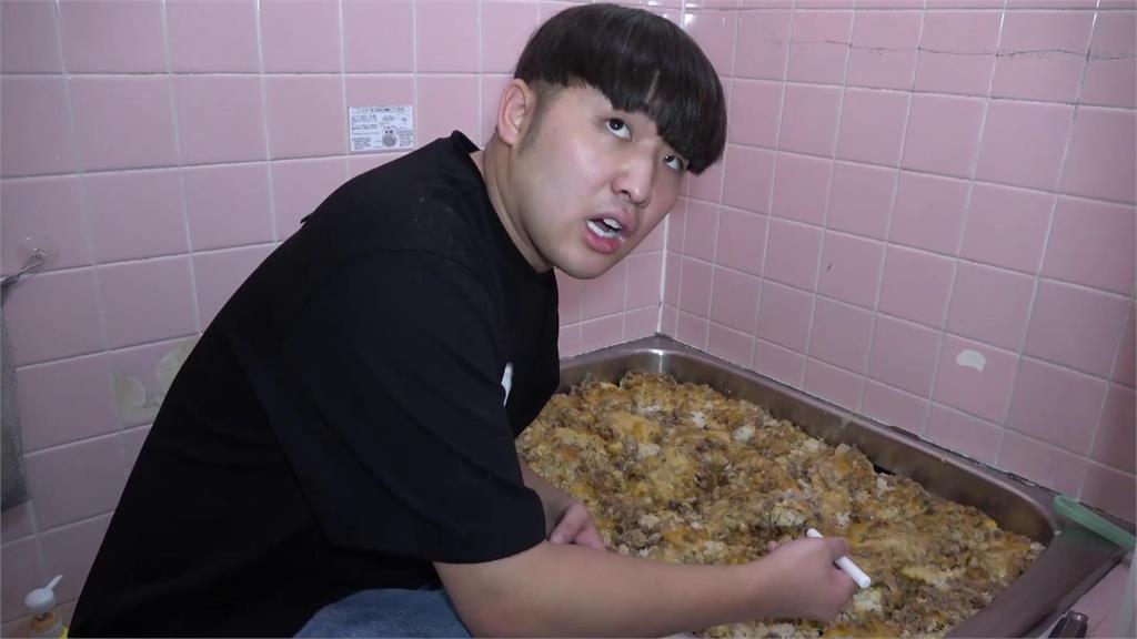 2百份起司牛丼倒滿浴缸!日網紅「整人影片」遭炎上 網怒轟:完全笑不出來