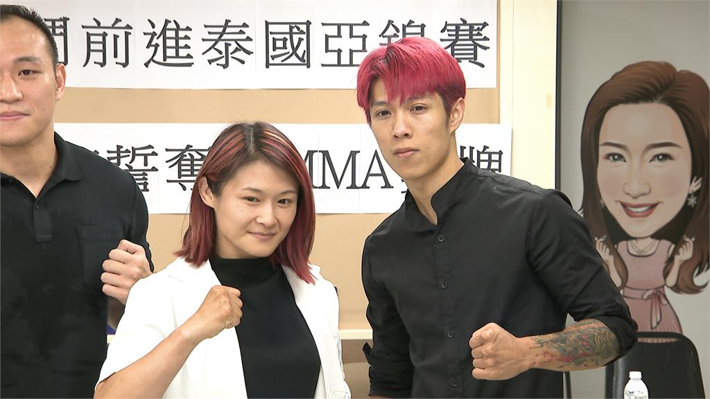 綜合格鬥MMA國家隊出爐! 「Toyz教練」李育昇徵招國家隊選手