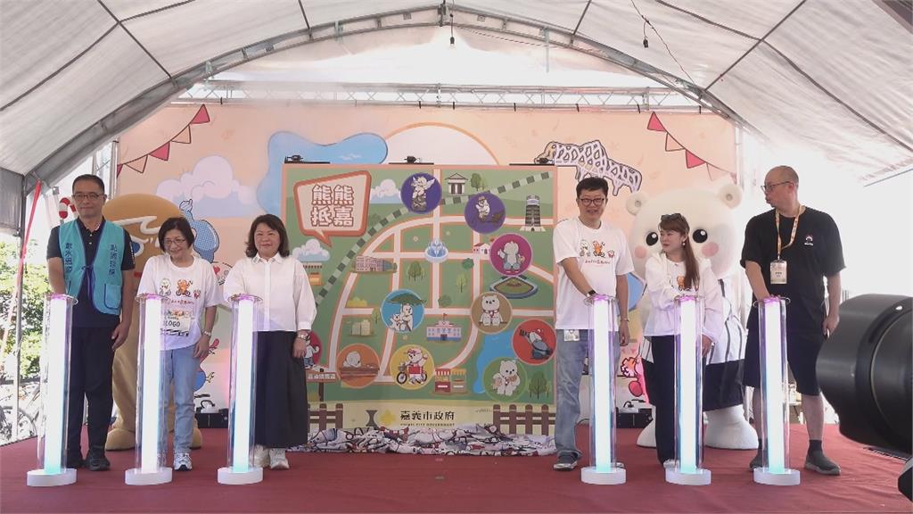 萌熊佔領嘉義市！　10隻新造型大白熊亮相