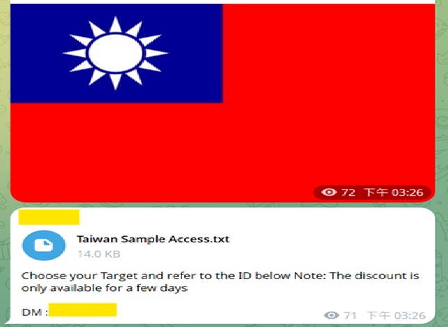 獨家／96家企業名單曝光！駭客開始「賣門票」　資安署應變措施出爐