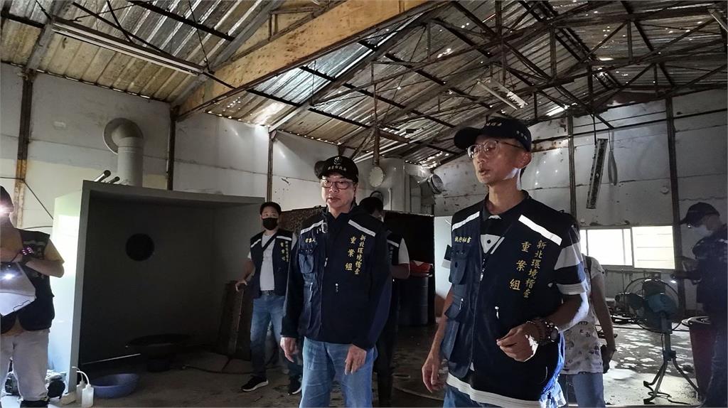 用王水非法煉金700兩!強酸廢液流向林口 草木慘枯死