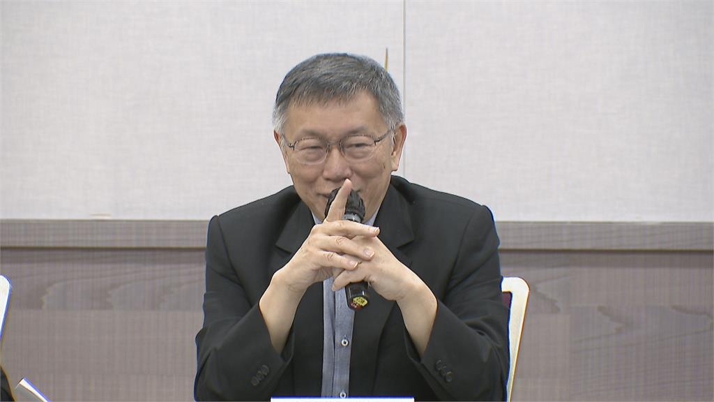 柯文哲改口稱賴板凳坐1/3是開玩笑 賴辦:國政難道也是玩笑?