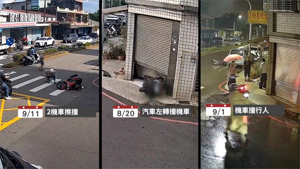 竹市高翠路巷口又車禍　設紅綠燈不合法！居民：要彈性規劃