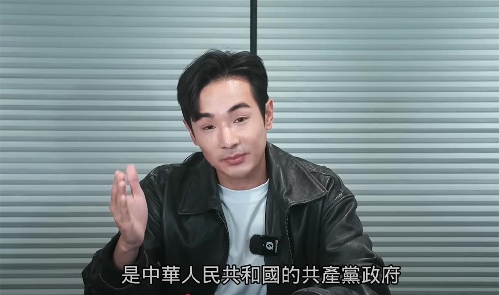 中配小微「控台灣迫害」鏡頭放送中國超慘震撼畫面出包!八炯揭真相:台灣比較好