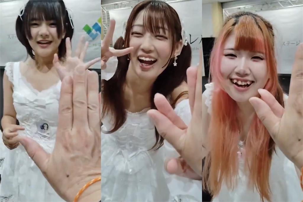 照片修太大期待破滅？男粉零距離擊掌見偶像本人　崩潰喊：心情複雜…