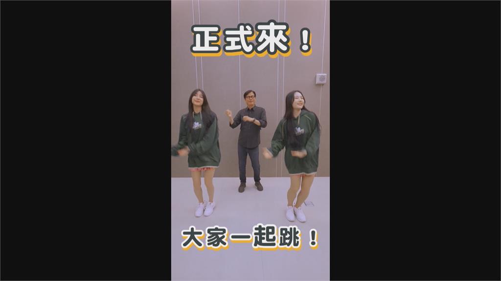 陳其邁進化「唱跳靈魂歌手」　網友大笑：阿北復健中