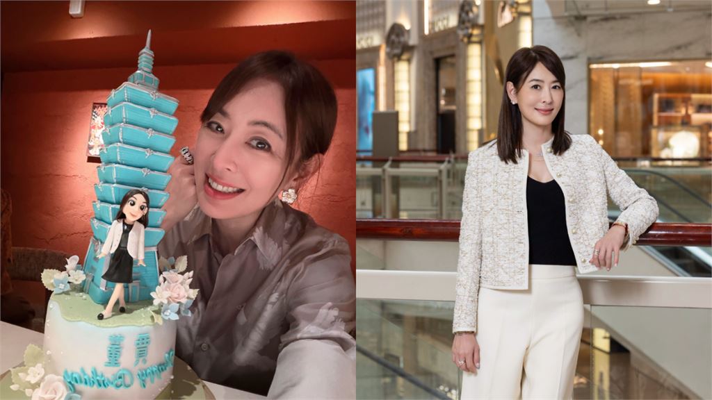賈永婕