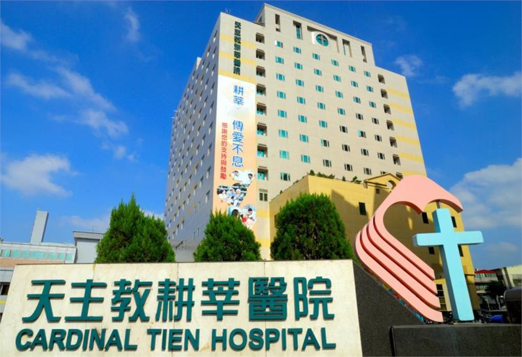 快新聞／新店耕莘醫院爆工安意外！工人墜「1樓半深水塔」　送急診搶救中