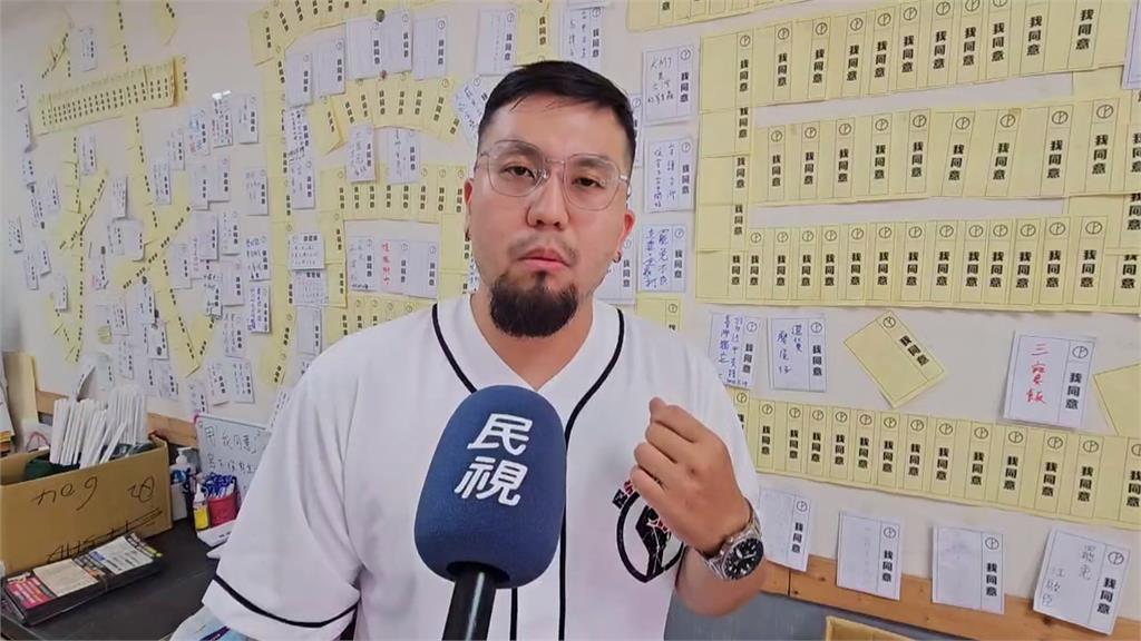 三藍委推反中火短影音打空戰 罷團拚陸戰反擊