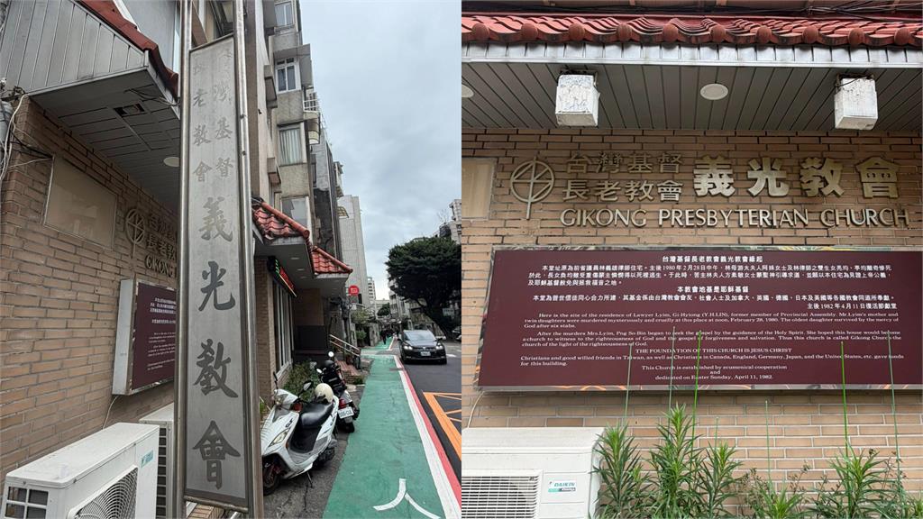 賈永婕驚覺「六四天安門、鄭南榕殉道」同一年!猛揪「1事太諷刺」:很暴力