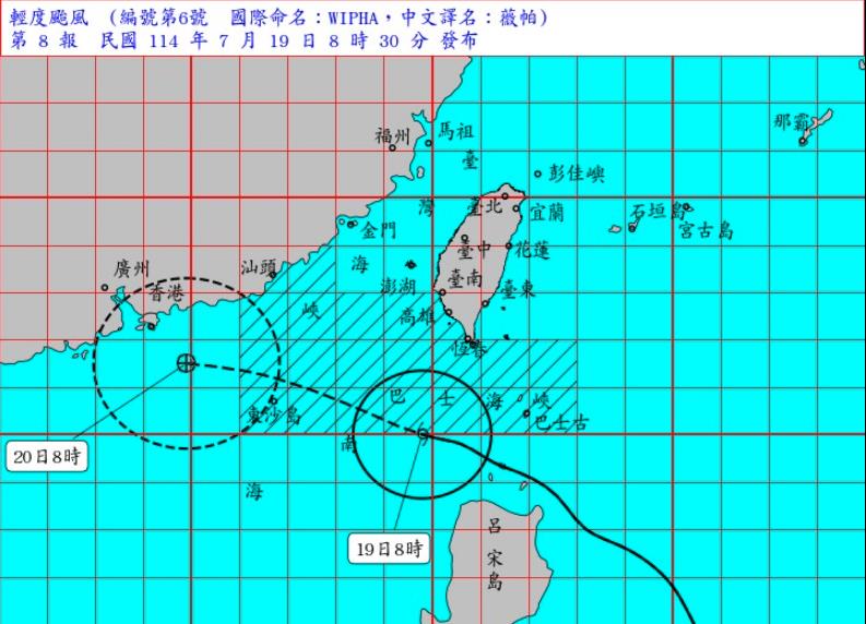 颱風薇帕「暴風圈沒觸陸」別輕忽!吸飽水氣「環流龐大」強降雨紫爆區曝