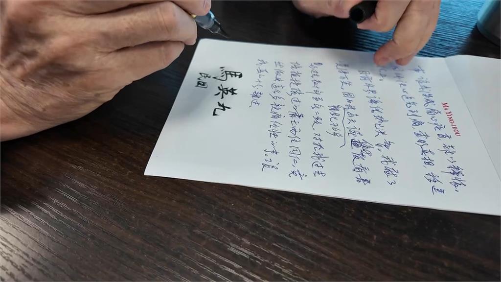 馬英九「不認失智」打臉周美青！楊蕙如「見1景象」轟金溥聰：你算哪根蔥